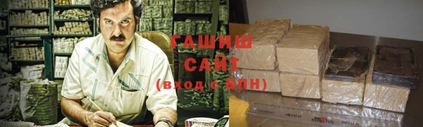 круглые Михайлов