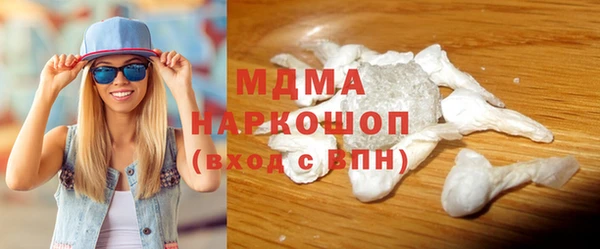 дмт Наволоки