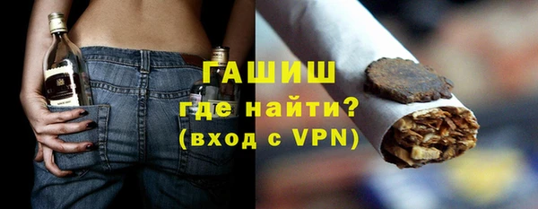 дмт Наволоки