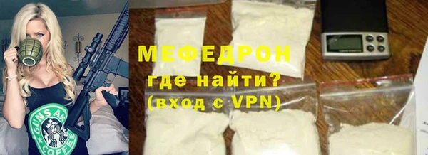 дмт Наволоки