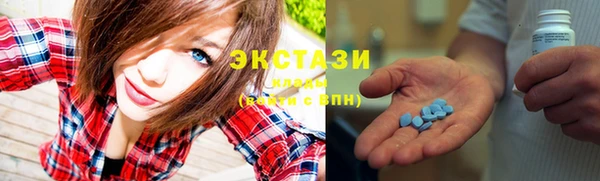 кокаин перу Михайловка