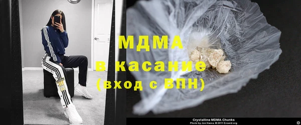 круглые Михайлов