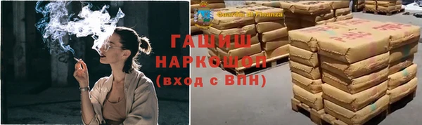 мдпв Надым