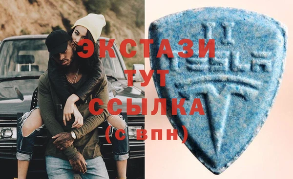кокаин перу Михайловка