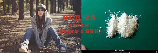 кокаин колумбия Михайловск