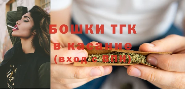 кокаин перу Михайловка