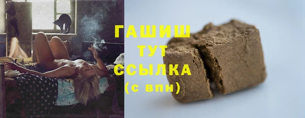 мдпв Надым