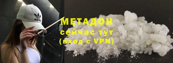 дмт Наволоки