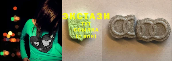 кокаин колумбия Михайловск