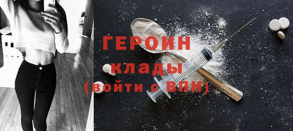 стаф Ростов