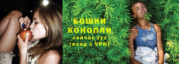 кокаин колумбия Михайловск