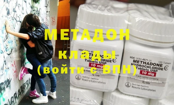 круглые Михайлов