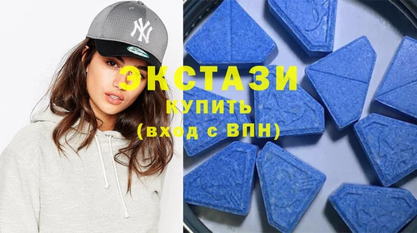 хмурый Пролетарск