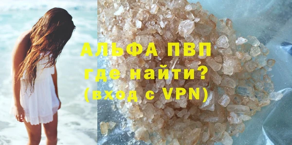 мдпв Надым