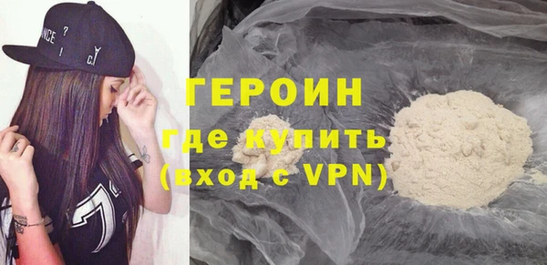 дмт Наволоки