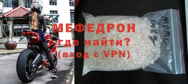 круглые Михайлов