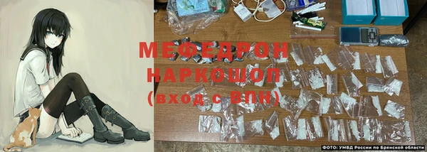 дмт Наволоки