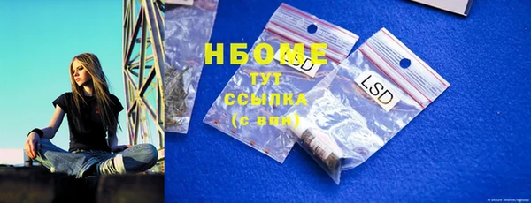 мдпв Надым