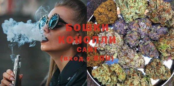 MDMA Волоколамск