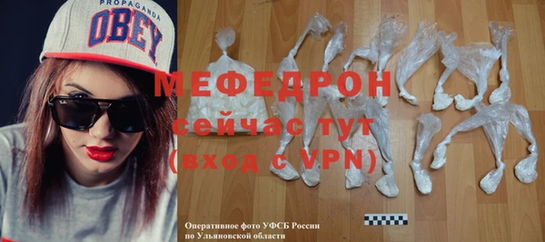 круглые Михайлов