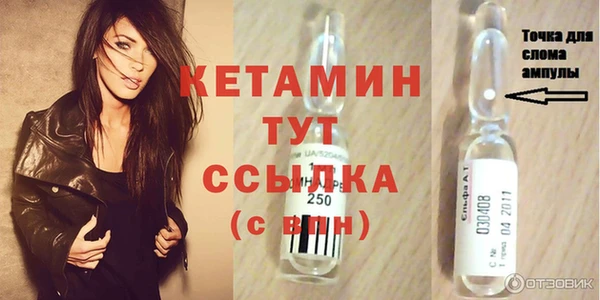 дмт Наволоки