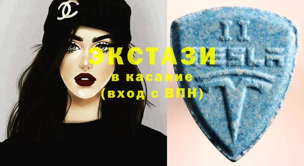кокаин колумбия Михайловск