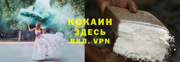apvp Снежинск