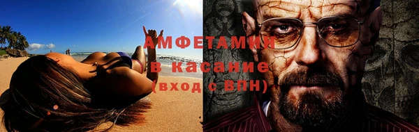 кокаин перу Михайловка