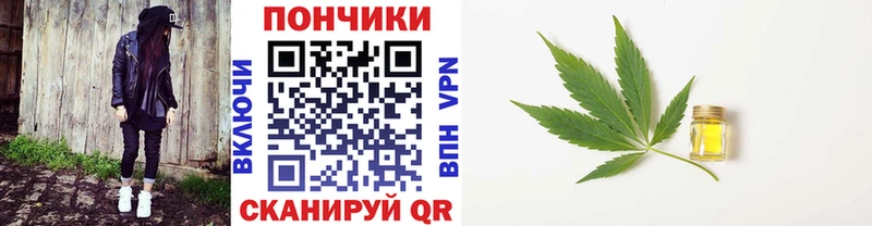 Марихуана Bruce Banner  Щёлково 